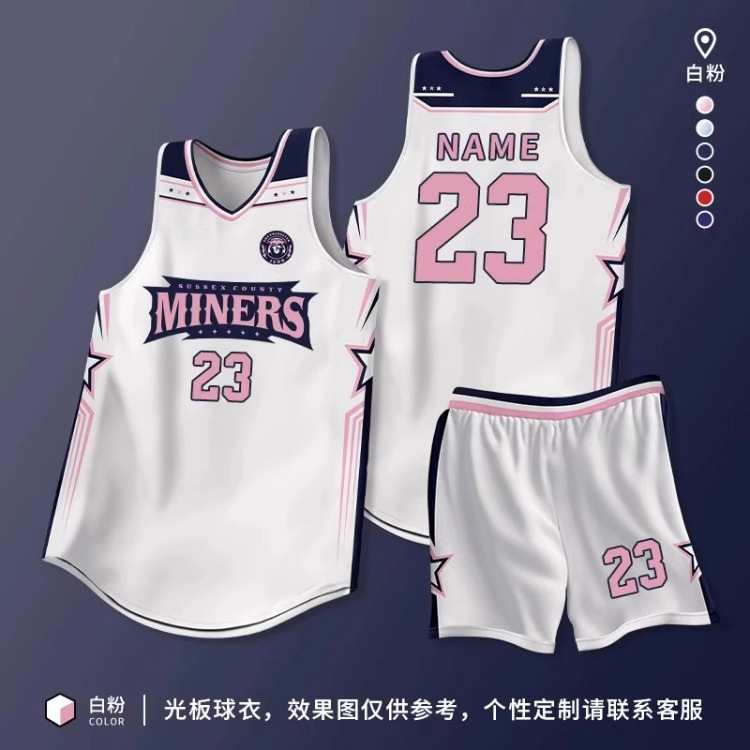 Uniforme de baloncesto de alta gama personalizado para hombres de verano transpirable juego de equipo corporativo camiseta corporativa personalizada estilo americano image 22