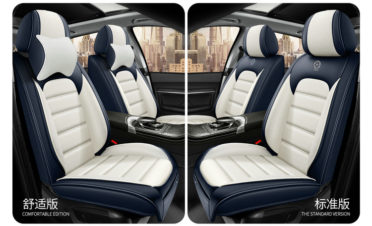 Cross-border leather car seat cover all-inclusive four-season universal seat cover four-season cushion seat cover car cushion wash-free
