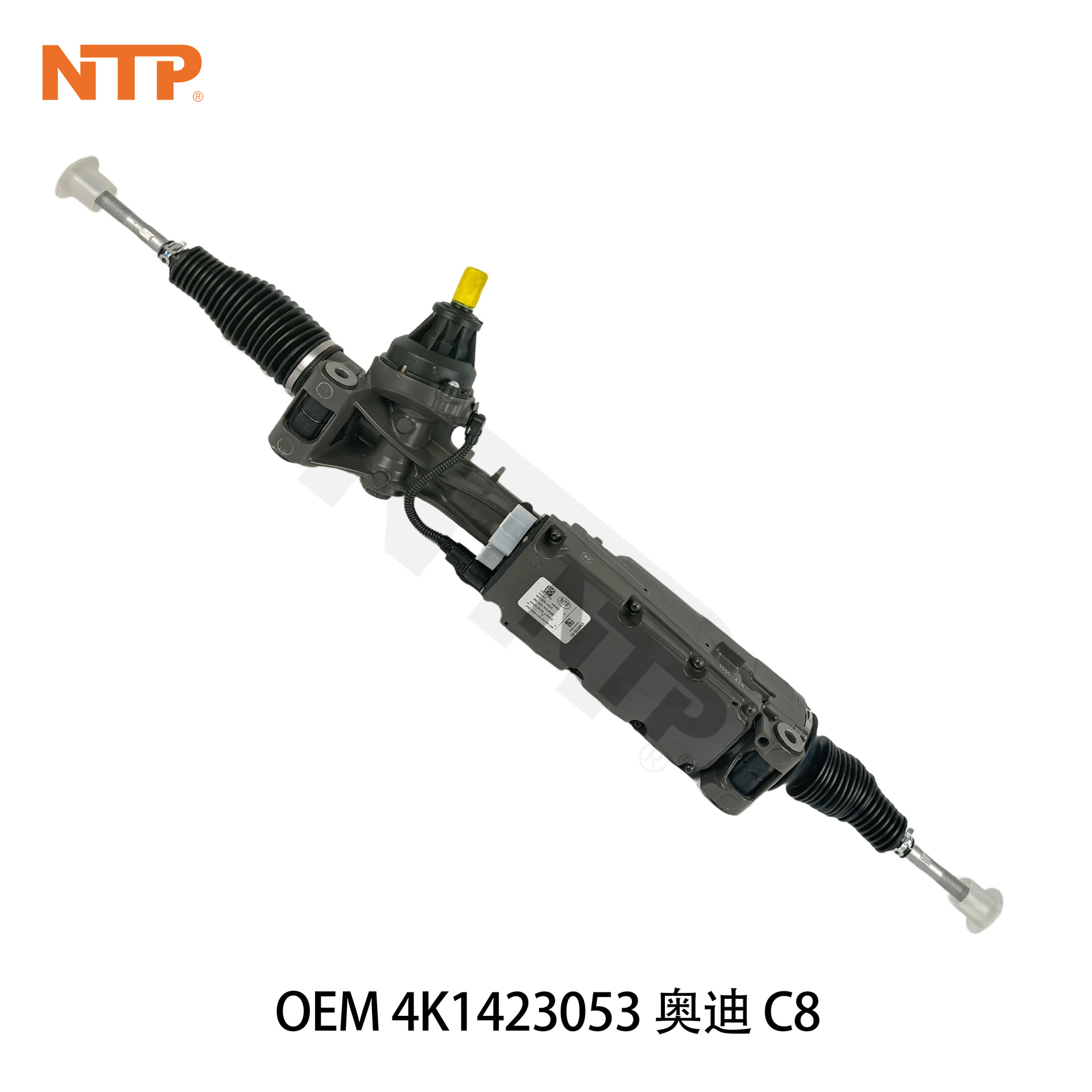 4K1423053 Steering Gear Assembly is suitable for Audi A6L C8 A7 A7L