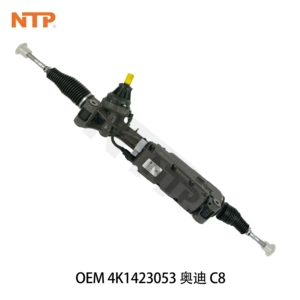 4K1423053 Steering Gear Assembly is suitable for Audi A6L C8 A7 A7L