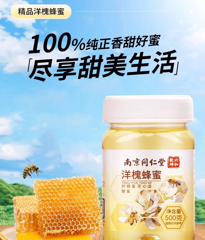 O1CN01yKlYWg2KKv2PWiM63_!!2215427049539-0-cib.jpg?__r__=1719367260241