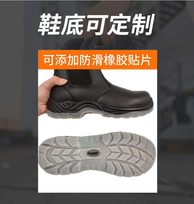 Giày bảo hộ lao động nam cổ cao mũi thép chống đập, chống đâm xuyên, chống tĩnh điện, đế chống trượt — Màu đen chi tiết 18