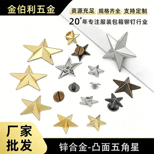 ���� ͹��������T�12.5-31mm���DIY��������� �����ײ�