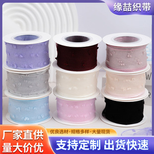4cm�q�c���ݼ��z�� DIY�����Y��ͯ�l� ����bʎ��Y�к決����
