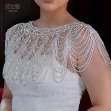 优拉潘 VG38A新娘珍珠流苏披肩链新中式中式旗袍秀禾礼服珍珠配饰