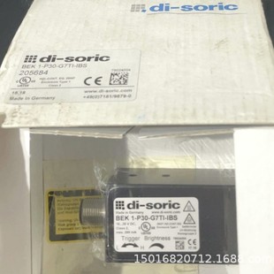 DI-SORIC BEK 1-P30-G7TI-IBS Sensor Free Shipping Physical Negotiation