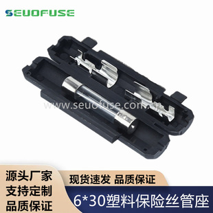 6*30 ���ϱ��U�z���� ���U�zС���� ���������U�z�� 10A������