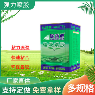 870K�ȶ��R��Ƥ����PUƤ���������������Ï����S�z�zˮ