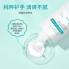 Moisturizing demi-season hand cream, floral body cream, wholesale