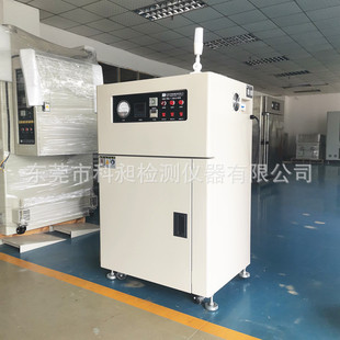 KQC-150L�ټ�ǧ���o�m������Lѭ�h����O���������������