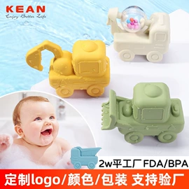 牙胶;运动水壶;喂养餐具