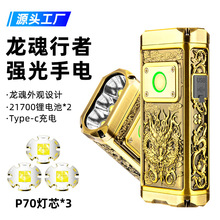 �羳���Ͳ�����\�Ͻ�p70���������������L�m����ˮ�����늌�