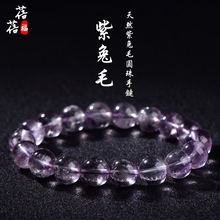 ������ˮ�� ��Ȼ���N����ë�A����� �ϵV��ɫ��ë���ִ� ���l