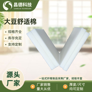 �S�����a�����m�w�S�c���S��ֱ���m��춴��|���^��߼ҾӼ���Ʒ