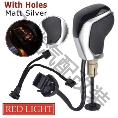 Volkswagen full series LED gear: Sürətlər qutusu və əl tormozu başlıqları - silver-matte-belt-hole-red-light