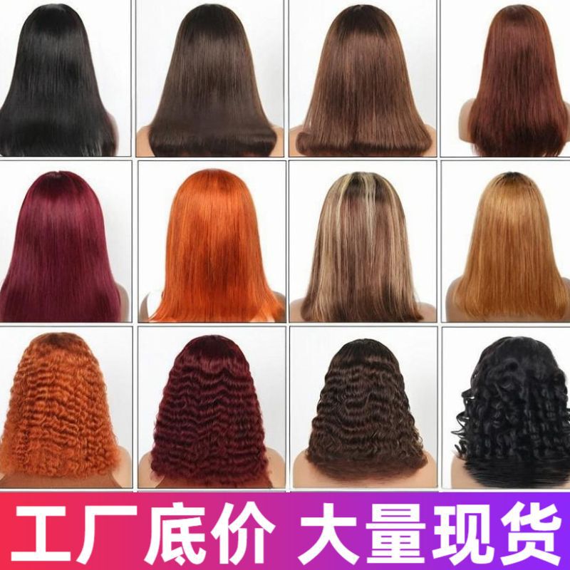 Cross-Border European and American Style Women's Bob Wigs Straight T-Shaped Wave Bob Real Hair Lace Front Wig Full Head Cover