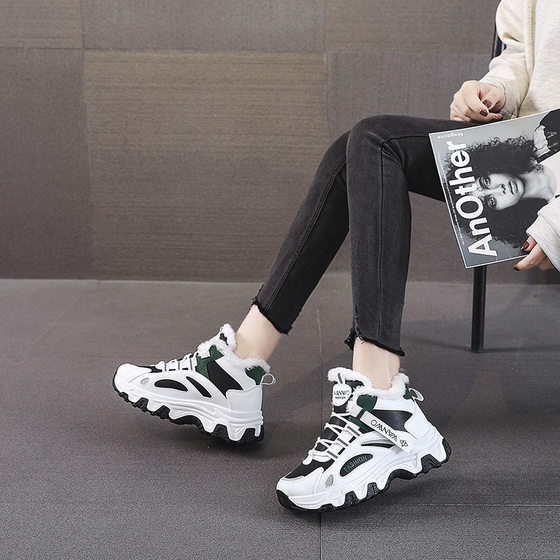 7815 White Shoes Women's 2023 New Black All-match Leather Shoes Autumn and Winter fleece-lined Flat High-top sneaker
