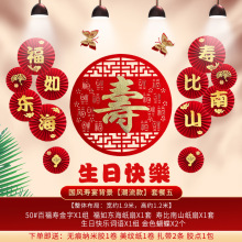?��������������ˉ����^�۱������bۑc�֋������N����������