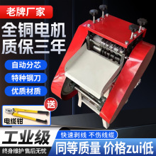 ȫ�Ԅ���|��Ƥ�C�Ǿ����X늾��|ȥƤ�C늾���Ƥ�Q�ӄ����C