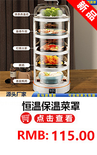 宝宝衣物储物盒子