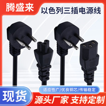 ��ɫ�������Դ��Ʒ��β���Ҳ��^�B�Ӿ��Ж|÷��β�Pӛ���m�侀