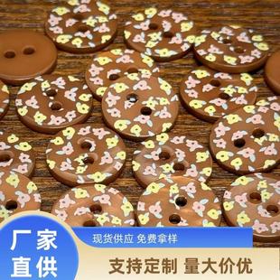 ����Ȼؐ���۽���ص�ɫ��ɫ�SɫС��ؐ���~��diy�ֹ����bЬ�m��