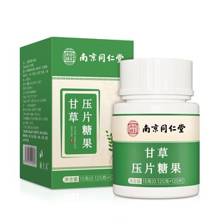 �Ͼ�ͬ���Ø�����䁸ʲ݉�Ƭ�ǹ�15��(0.125��x120Ƭ)һ�����l