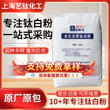 F؛ɽ|⁰׷R-2195 tʯ ⁰׷ͨø߷ɢw