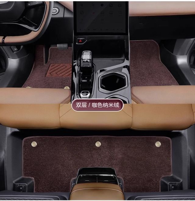 Suitable for Boyue L Foot Pad Surrounding 2024 Boyue X Car TPE23 Boyue pro Premium Edition Bag Threshold