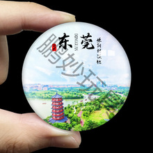 �|ݸ�Aꖺ���ع��@������N��ɽ���yƿɽ�^��ɽ�o��Ʒ�YƷ���ֶY