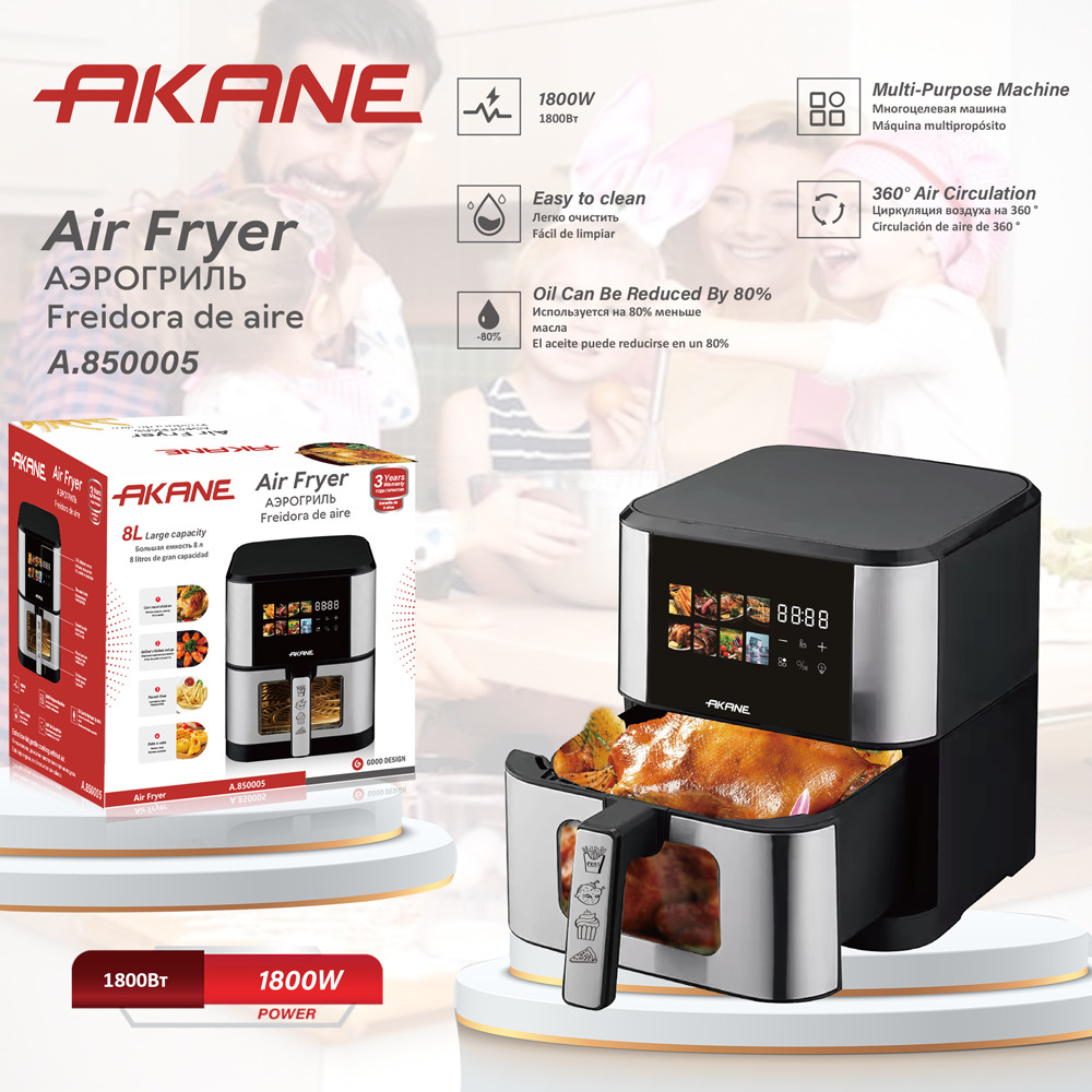 Akane Cross-Border European Air Fryer Household Smart Multi-Functional Visual Touch Screen Electric Fryer Oil-Free 8L
