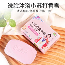 �S�����l���}С�K��ϴĘ��ԡϴ������ �坍��ͥ�b����һ�����l