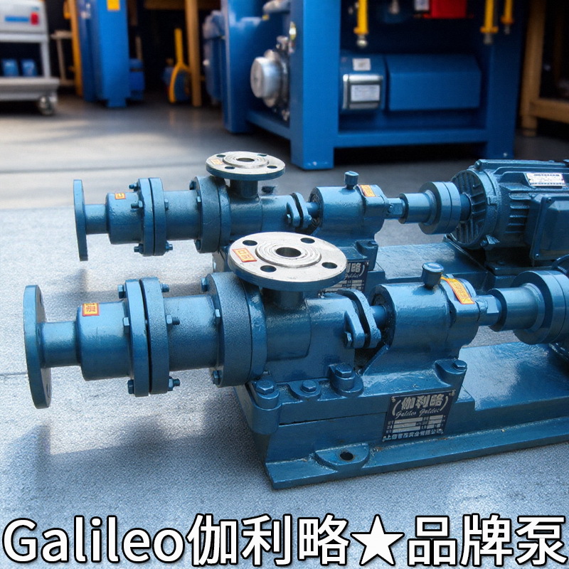 口径循环泥浆泵品牌纸浆qw小型铸造螺旋式污泥厂家专用切割进料泵