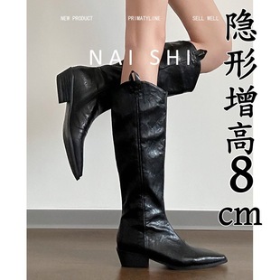 ��Ƥ�ӽqv������8cm�LͲѥ���^����朏͹�ѥ�Ӵָ��Lѥ��Ͳ�Tʿѥ