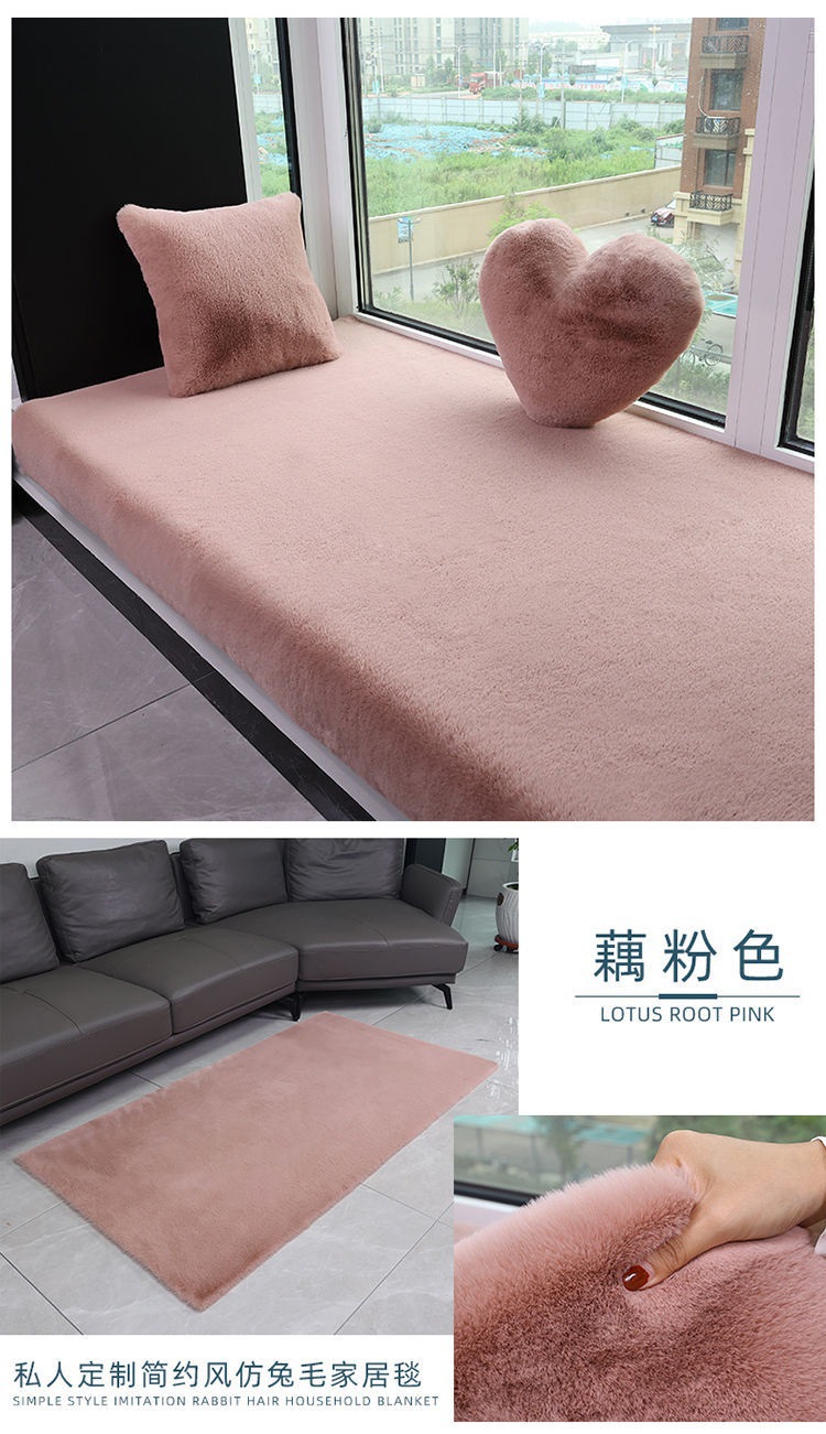 New Chinese-Style Large Red Chair Cushion, Faux Cashmere Door Mat, High-End Blue Carpet for Living Room Decoration and Grand Opening