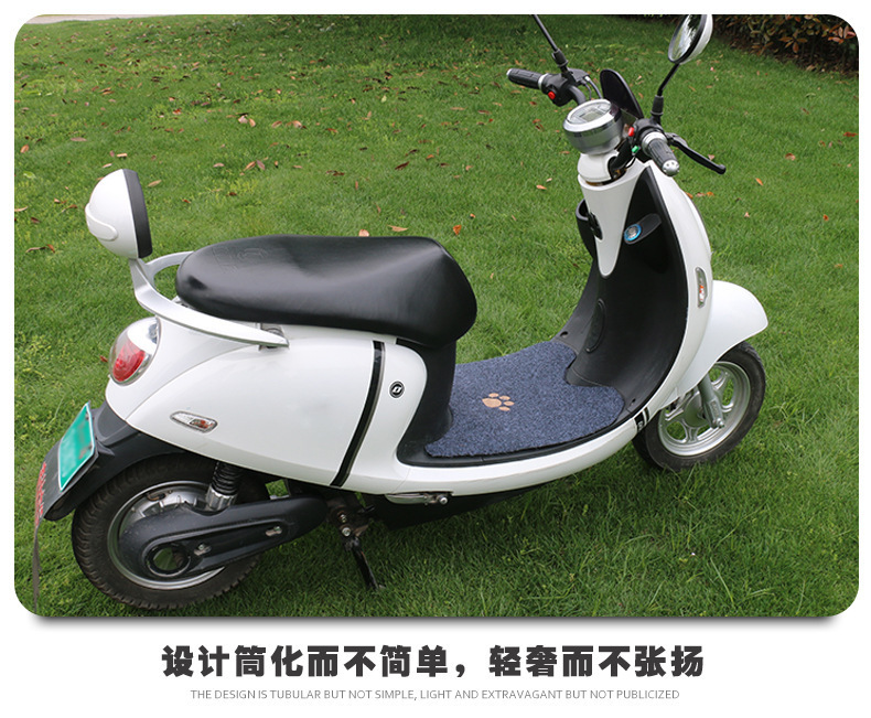 Universal electric vehicle floor mats can be cut to size, suitable for electric scooters and motorcycles, are waterproof, non-slip, and wear-resistant