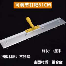 环氧地坪漆推镘刀套装批发消泡滚筒刷工具自流平耙子刮板刷头
