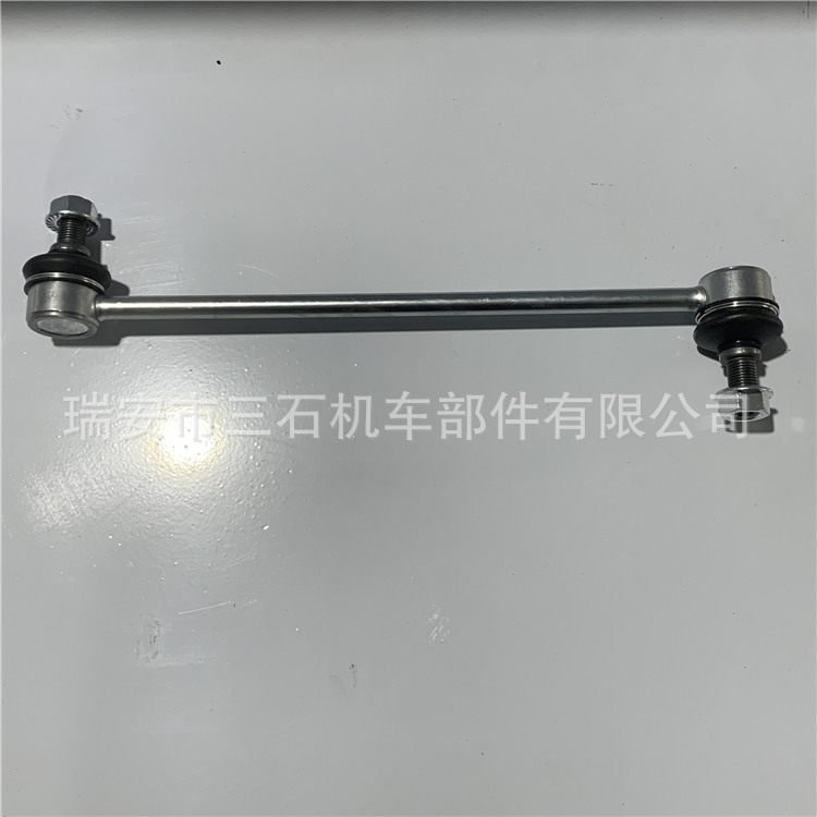 Toyota 48820 02030