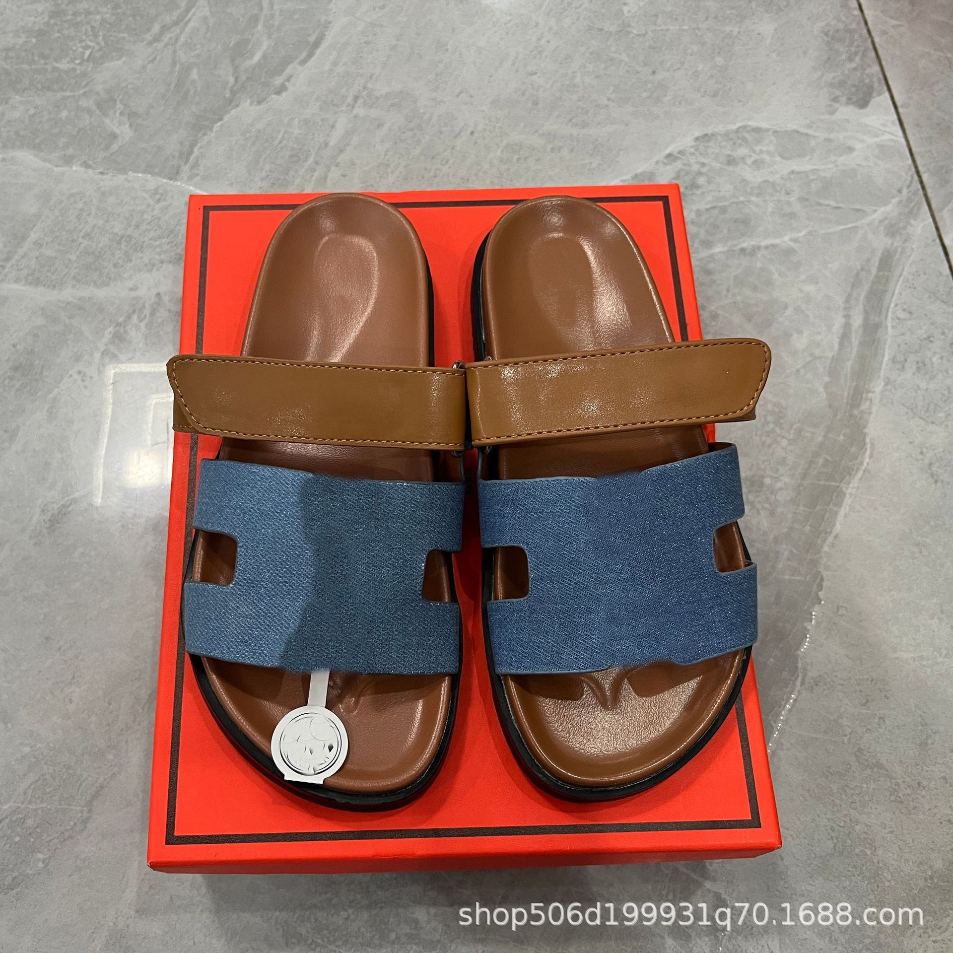 격자 무늬 블루