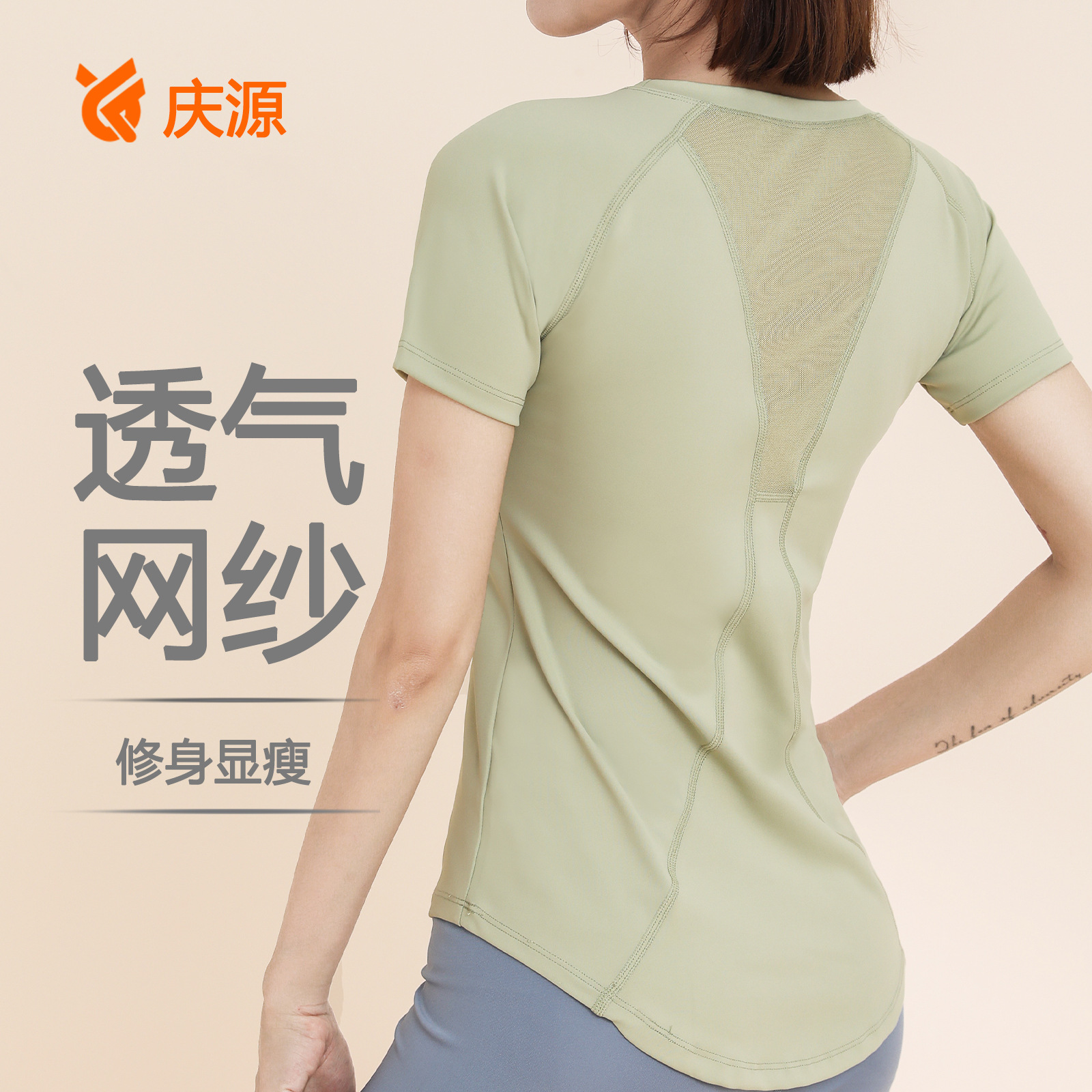 Sports Top Women's Summer Loose Running Fitness Short-sleeved T-shirt Advanced Sense Pilates Training Yoga Wear Blouse