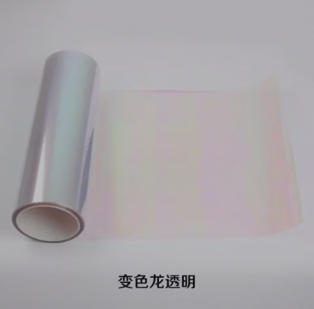 Taillight Smoked Black 30cm – Huà Hè Car headlight protective film - clear-30cm8m