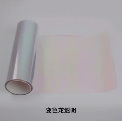 Car headlight protective film, Cross-Border Car Headlight Film - chameleon-transparent-30cm8m