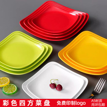 �ܰ��;����ϲ˱P�´ɲͱP���û����˳��۳��˱P�Ӳ͏d귽�P