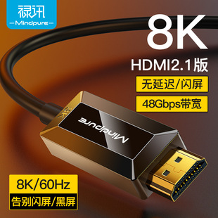 hdmi���w��8K���幤�̲����ҕƴ����ͶӰ�x�B�Ӿ����whdmi���往