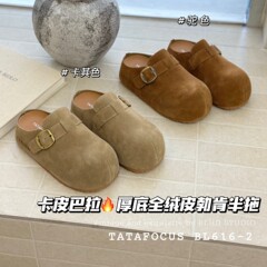 勃肯鞋女2025年新款圆头软底半拖鞋厚底懒人百搭舒适轻便休闲单鞋