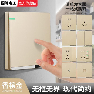���H늹�86�ͽ�ɫ���_���_�p�_�p���_һ���p���_�P����������