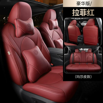 leather material car seat cover, Modelə uyğun (Original) oturacaq örtükləri - lafite-red-deluxe-edition-wear-resistant-leather