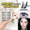 [猫系大宝贝【弧眼轻启 淡妆选我】]