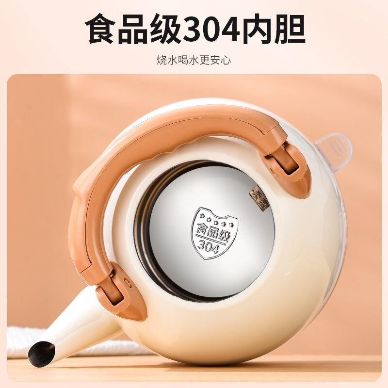 電気ケトル 304 ステンレス鋼増粘大容量 5L 家庭用自動電源オフ分割型乾燥防止電気ケトル|undefined