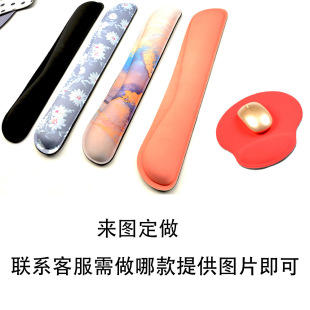 ӛ�������w�I�P�����k����������|�Pӛ����X�Cе�I�P�o��|�羳